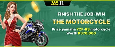 VIP Weekly Rebate Reward promotion image